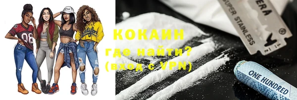 не бодяженный Приозерск