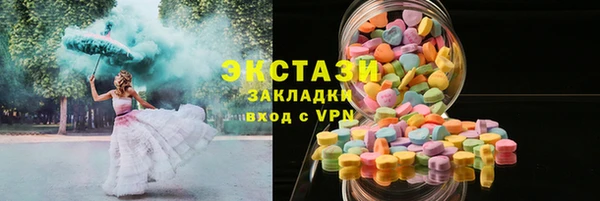 a pvp Покачи