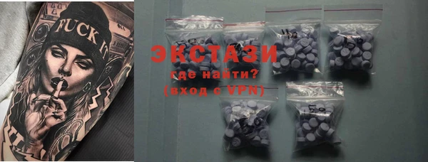 a pvp Покачи