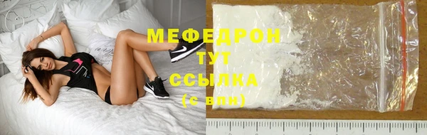 не бодяженный Приозерск