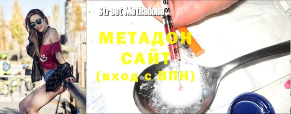 не бодяженный Приозерск