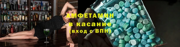 героин Протвино