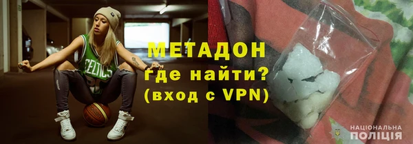 не бодяженный Приозерск