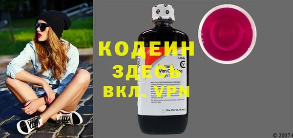 a pvp Покачи