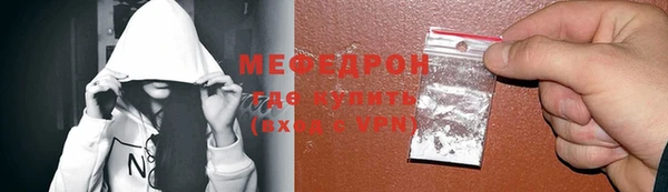 крисы Пролетарск