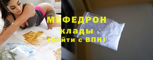 a pvp Покачи
