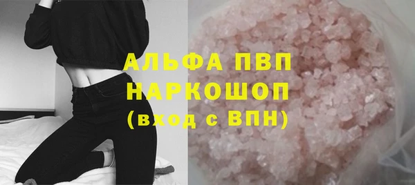a pvp Покачи