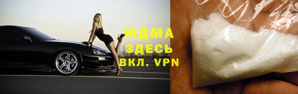 не бодяженный Приозерск