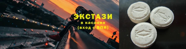 марихуана Покров