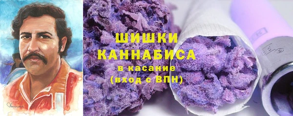 героин Протвино