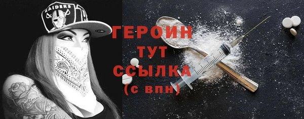 твердый Вуктыл