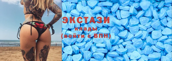 крисы Пролетарск