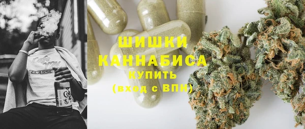 крисы Пролетарск