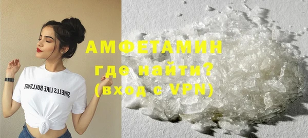 героин Протвино