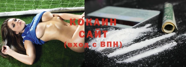 не бодяженный Приозерск
