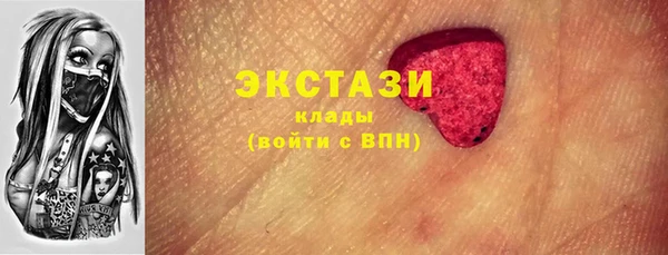марихуана Покров