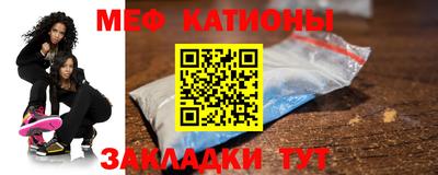 амфетамин Балахна