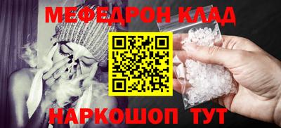 мет Апрелевка