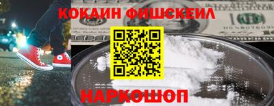 дистиллят марихуана Аргун