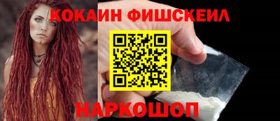 ECSTASY Балаково