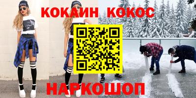 дистиллят марихуана Аргун