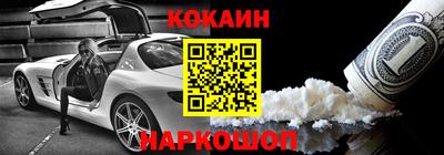 мет Апрелевка