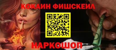 прущая мука Балашиха