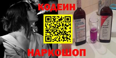 прущая мука Балашиха