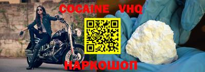 ECSTASY Балаково