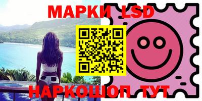 прущая мука Балашиха