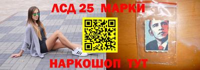 прущая мука Балашиха