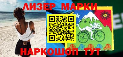 дистиллят марихуана Аргун