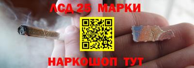 мет Апрелевка