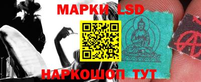 прущая мука Балашиха