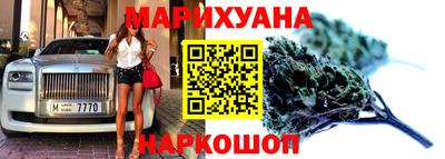 мет Апрелевка