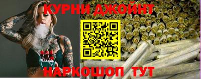 трава Берёзовский