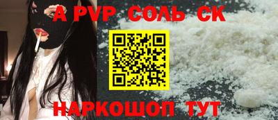 прущая мука Балашиха