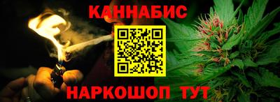 прущая мука Балашиха