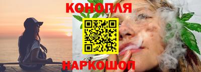 прущая мука Балашиха
