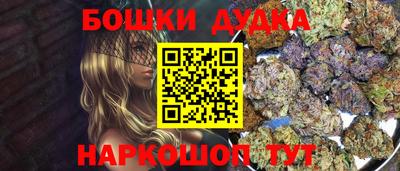 мет Апрелевка