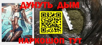 прущая мука Балашиха