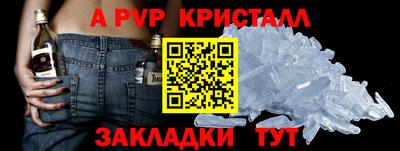 дистиллят марихуана Аргун