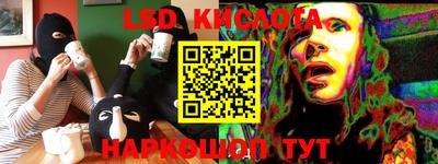 мет Апрелевка