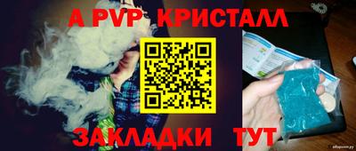 прущая мука Балашиха