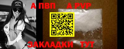 ECSTASY Балаково