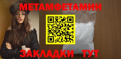 прущая мука Балашиха