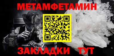 ECSTASY Балаково