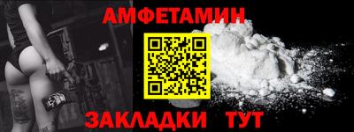 дистиллят марихуана Аргун