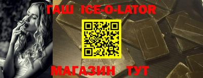прущая мука Балашиха