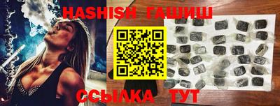 кокаин перу Апшеронск